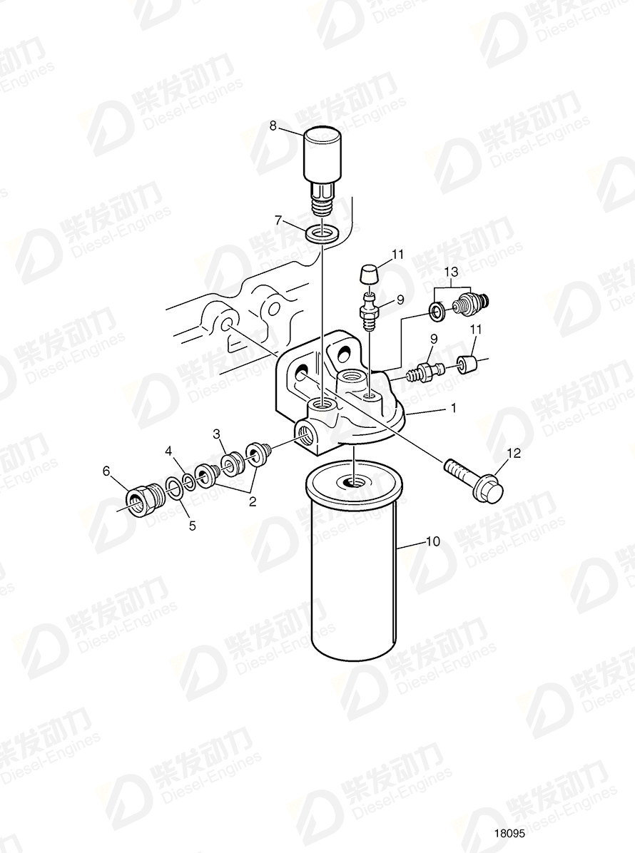 VOLVO Fuel filter housing 8148587 Drawing